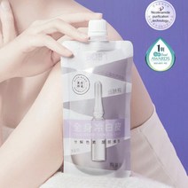 실키 화이트닝 바디 로션 화이트닝 보디 밀크 피부를 촉촉하게 유지하는 향기 AOKOWN, 200mlX4, 1개