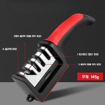 독일 가정용 쉽고 간편한 칼갈이 다기능 전문 고속 칼야스리 가위갈이 연마기, A