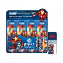 gs 오랄비 스테이지스3 어벤져스 8입 +사은품