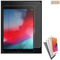 아이패드 8 세대 일반 보급형 액정 보호 필름 2매 고투명 애플 ipad, 기본