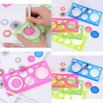 도형자 세트 4P 학용품 초등학생자 도형모양 기하학