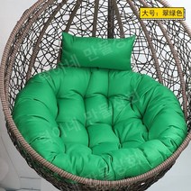 스윙라탄 그네의자 쿠션 원형 나혼자산다 박나래(쿠션만), A타입 원형 직경 105cm (부직포), 에메랄드 그린 쿠션 + 베개