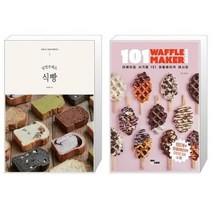유니오니아시아 낭만브레드 식빵 + 101 와플메이커 레시피, [단일상품], [단일상품], [단일상품]