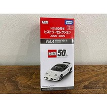 토미카 50주년 히스토리 셀렉션 2000-2009 Vol.3 NSX-R