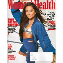 Womens Health 2023년 7/8월호 합본 (미국 여성 헬스잡지)