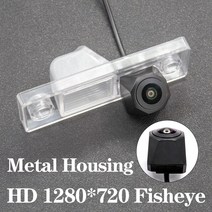 어라운드뷰 후방 사이드 카메라 HD 1280*720 어안 금속 하우징 자동차 후면 카메라 쉐보레 캡티바 스파크, 한개옵션0