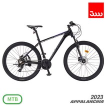 (완조립사은품) 삼천리 2023 아팔란치아 M20 21단 27.5인치 MTB 자전거, [M] 블랙_완조립