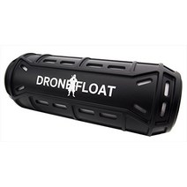 드론 수몰 방지 장치 드론 플로트 (매트 블랙) DRONEFLOAT 기체 보험도