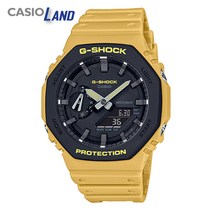 지샥 GA-2110SU-9ADR