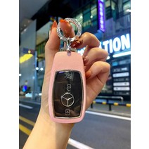 키링 차키 케이스 메이커 자동차 키홀더링 열쇠고리 키홀더 31, 2-Mercedes-Benz A Model 핑크 가죽