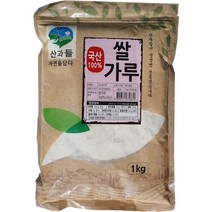 산과들 건식 국산 쌀가루100% 1kg, 10개