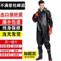 지비 멜빵 레인부츠 가죽 방수 저수 반신 점프슈트맨 해루질가슴장화, T05-42(평소대로 구두사이즈), C23-블랙업(장갑달린타입)수출 클래스 블랙