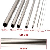 각관 튜브 파이프 아연 스테인레스 플라스틱 304 스틸 모세관 외경 길이 500mm, 10x8mm 1개