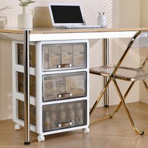 이동식 슬림 투명 서랍장 2단 3단 플라스틱 수납장