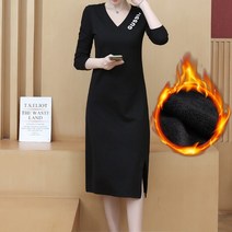 여성 골프 원피스 웨어 골프복 브랜드 트레이닝 여자 긴팔 가을 20대 테니스 스포츠 2