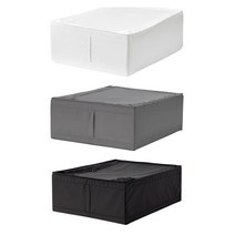 이케아 IKEA SKUBB 스쿠브 수납상자 수납함 보관함 수납장, 다크그레이