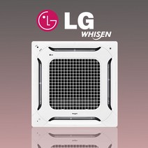 LG 시스템에어컨 냉난방기 인버터 천장형 4WAY 30평 TW1100A2FR 천안 아산 대전 세종 청주 당진 충청 부산 울산 창원 대구 전국설치가능