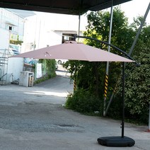 알루미늄파라솔 3.0 대형 고급형 파라솔 3M 야외 아웃도어 특대형 폴딩 접이식 parasol 레버형 그늘막 햇빛가림 어닝, 커피, 파라솔3.0 단품