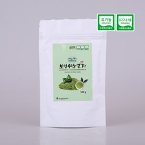 유기농 보성 고급 말차 100g 햇말차가루 아름다원, 2. 유기농 가루녹차 300g