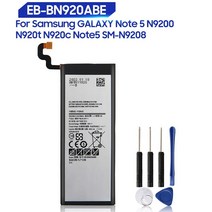 핸드폰 배터리 교체 삼성 galaxy note 5 용 교체 전화 배터리 sm-n9208 note5 n9208 n9200 n920t n920c 정품 eb-bn920abe, 없음