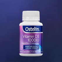 호주직구 오스텔린 Vitamin D3 1000Iu 130capsules 1팩, 수량, 상세참조