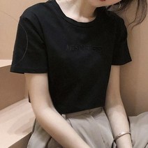따봉오빠 여성 자수 레터링 기본 이너템 반팔 티셔츠 블랙(DB340)