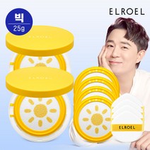 [BIG]엘로엘 1초보정 파데프리 옐로우 빅 선쿠션 본품2+리필4, 단품