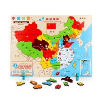 세계 우리나라 미국 중국 프랑스 영국 지도 인테리어 중국 지도 자기 세계 지도 퍼즐