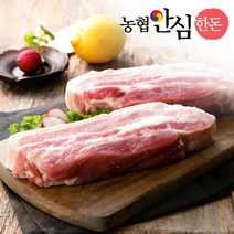 [농협안심한돈] 국내산 냉장 삼겹살 500g (수육용), 단품
