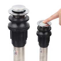 생활공감 자동팝업 국산_세면기부속 배수관 교체 하수구 트랩, 단품