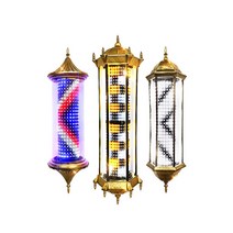 LED매입등 금속입간판 네온사인 빈티지조명 사인볼, 상세이페이지 참고, 86x28 골드 화이트 육각 패키지 A
