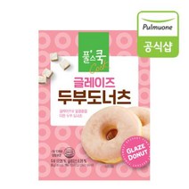 [풀무원] 글레이즈 두부도너츠, 10개