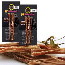 1+1 국내산한우스틱 블리스틱(소우신)대형1p+1P, 2p+2p한우스틱 블리스틱 중형