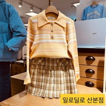 일로딜로 산본점