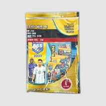 보드엠팩토리 파니니 FIFA 365 2022 AXL 스타터 세트 스포츠 카드
