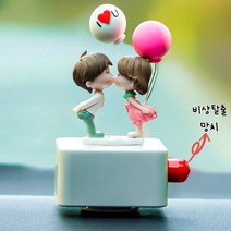 커플 피규어 차량용 비상망치, 차량용 커플피규어 비상망치, 1개