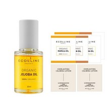 에콜린 오가닉 호호바 오일 30ml + 샘플러 1세트