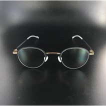 마이키타 시그먼드안경 MYKITA SIGMUND C.C41 네이비/골드 가벼운 독일안경테 고도수용안경