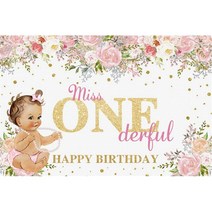 프린스 생일 축하 파티 배경 공룡 사진 배경 휴일 축하 사진 부스 스튜디오 장식, 06, 260x180cm