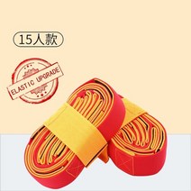 어린이 야외 놀이터 장난감 거대한 발자국 3-6 다리 야외 훈련 재미 스포츠 부모-자식, 15명 참여