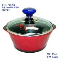오너클랜 세라믹 참숯 세라믹 코팅 내열 양수 냄비 18cm 찌게, 단품