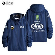 아라이 바람막이 우비 우의 오토바이 자켓 점퍼 비옷 Arai, 네이비 3