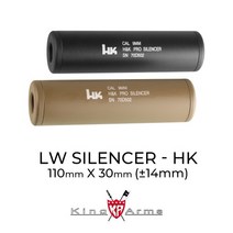 킹암스 110mm x 30mm 소음기 14mm용 양방향 (HK각인), 블랙