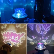 아이랑 놀아주기 돌고래/다이노 프로젝트무드등 8종 멜로디까지~ 생일파티 우주여행 바다세상, 돌고래무드등, 블루
