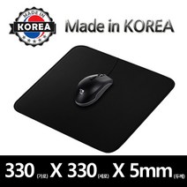 리줌 RMP-KG8 게이밍 라지 FPS전용패드 5MM 국내산 마우스 4면오바로크 논슬립 미끄럼방지 배그 LOL PC방 패브릭 PVC 노트북 컴퓨터 디자이너 발수코팅 업무, RMP-KG8 마우스패드