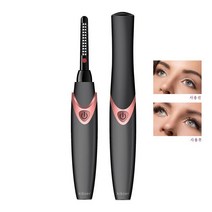 Kiboer 속눈썹 고데기 온도 조절 휴대용 usb충전식 선물 블랙, Kiboer-041