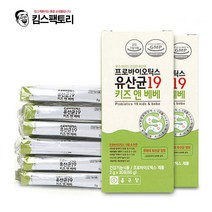 돌 아기 유산균 키즈 앤 베베 30포x2박스 어린이 프로바이오틱스