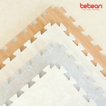 베베앙 [BEBEAN 베베앙]모던스 층간소음 퍼즐매트 2.5cm 모음전(셀프시공), 50x50x2.5cm_마블그레이