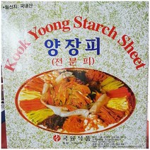 프리미엄 업소용 중식 식자재 재료 국융식품 양장피 125g x4, 상세페이지 참조, 라온거리 본상품선택