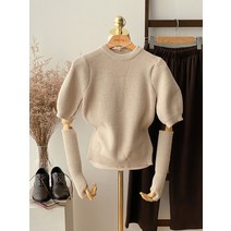 키메라제이 팔토시퍼프 핸드워머 니트 세트 3color